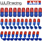 10 шт. AN8 масляный топливный поворотный шланг анозированный алюминиевый прямой локоть 45 180 градусов шланг Конец масла топливо многоразовый штуцер