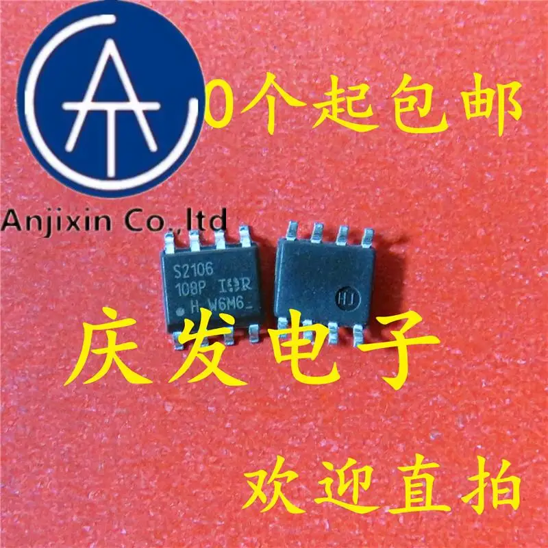 

10pcs 100% orginal new in stock IR2106S IRS2106 S2106 SOP8