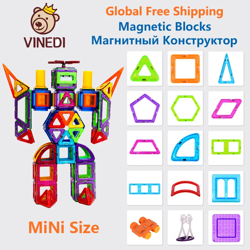 Магнитный дизайнерский конструктор VINEDI MiNi модель и магнитные блоки обучающие