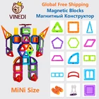 Магнитный дизайнерский конструктор VINEDI MiNi, модель и конструктор, магнитные блоки, обучающие игрушки для детей