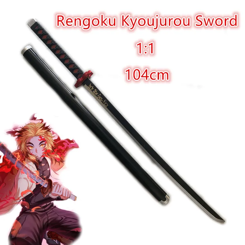 1:1 демон убийца Косплэй мечи Kimetsu без Yaiba Rengoku Kyoujurou черный Sowrd огонь ниндзя Ножи