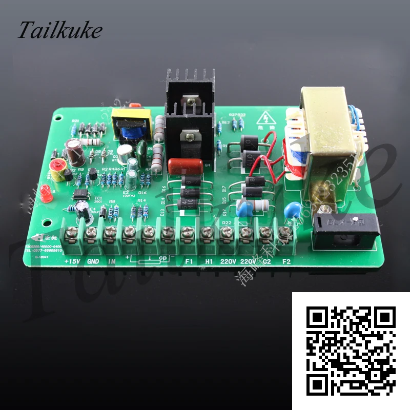 

TSCG-200/400 control board, 400W DC speed controller of DC motor speed control board making machine