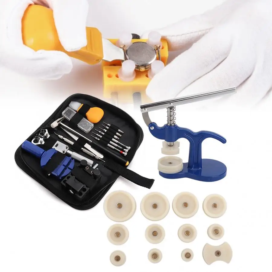 Портативные часы 3-кулачковый чехол ремешок жидкость для снятия Пинцет отвертка