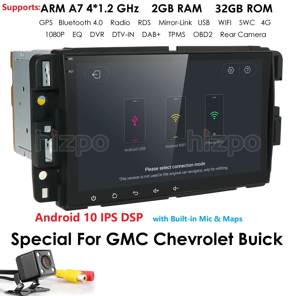 Автомобильный мультимедийный плеер 2DIN Android 10 0 4 ГБ 64 DSP IPS для Chevrolet Silverado GMC Sierra 8