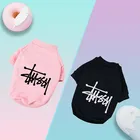 Новая зимняя Толстовка для собак, одежда для маленьких и средних собак, теплая куртка с капюшоном, толстовка, лабрадор, французский бульдог, пальто, одежда