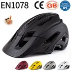 Горный велосипедный шлем Batfox In-mold, Сверхлегкий защитный шлем для езды на велосипеде, шлем для гоночного и дорожного велосипеда со съемными стеклами, велосипедный шлем