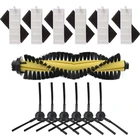 Сменные аксессуары для робота-пылесоса ILIFE A4, основная щетка с фильтром HEPA, боковые щетки