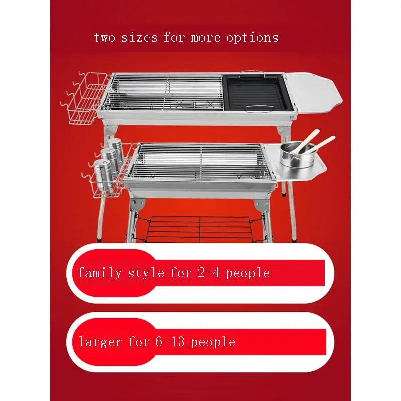 

Asadores Portatiles, Parrilla