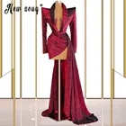 Женское коктейльное платье, короткое платье-Русалка с рукавом винтажный буф, с бисером, Кристаллами, для выпускного вечера