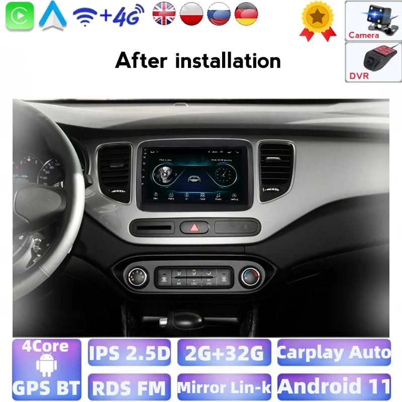 Автомагнитола 2 Din для Kia Carens мультимедийный видеоплеер с Wi-Fi Android GPS-навигацией ОЗУ
