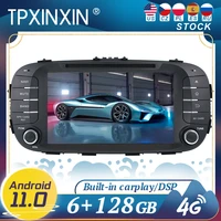 carplay for kia soul 2014 2017 android 11 car radio player gps navigation head unit multimedia stereo wifi dsp bt
