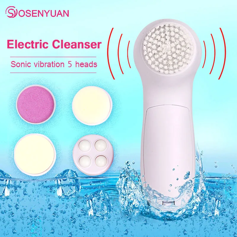 Портативная электрическая машинка для очистки лица 5 в 1 Вибрирующая