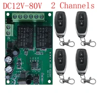 433mhz rf remote control circuit universal wireless switch dc12v 24v 12v 80v 2ch rf relay receiver and transmitter for garages
