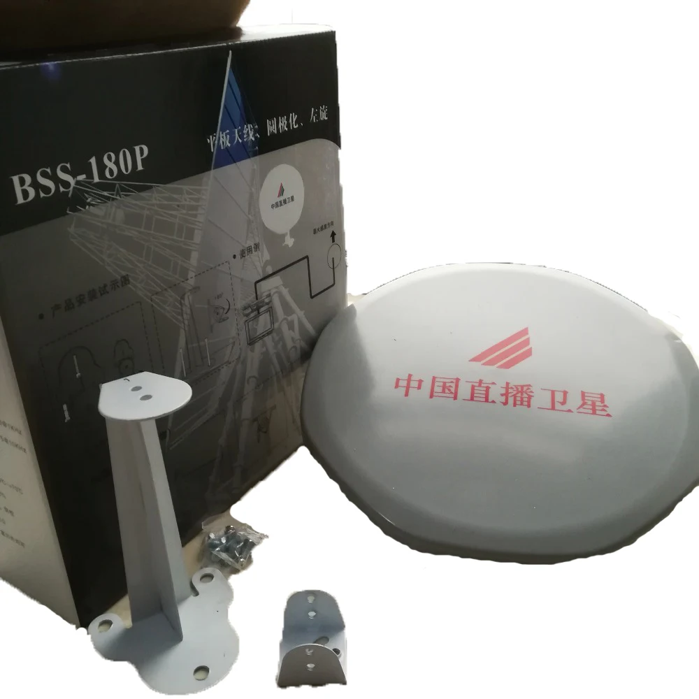Мини антенна Ku band lnb для цифрового телевидения товары на заказ не возвращаются