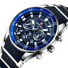 Мужские часы, люксовый бренд, силиконовый ремешок, кварцевые наручные часы, мужские часы, синие, модные, водонепроницаемые, военные, спортивные часы
