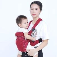 newborn baby carriers wrap new infant baby toddler carriers multicolor waist stool kids carriers childrens labor saving carriers
