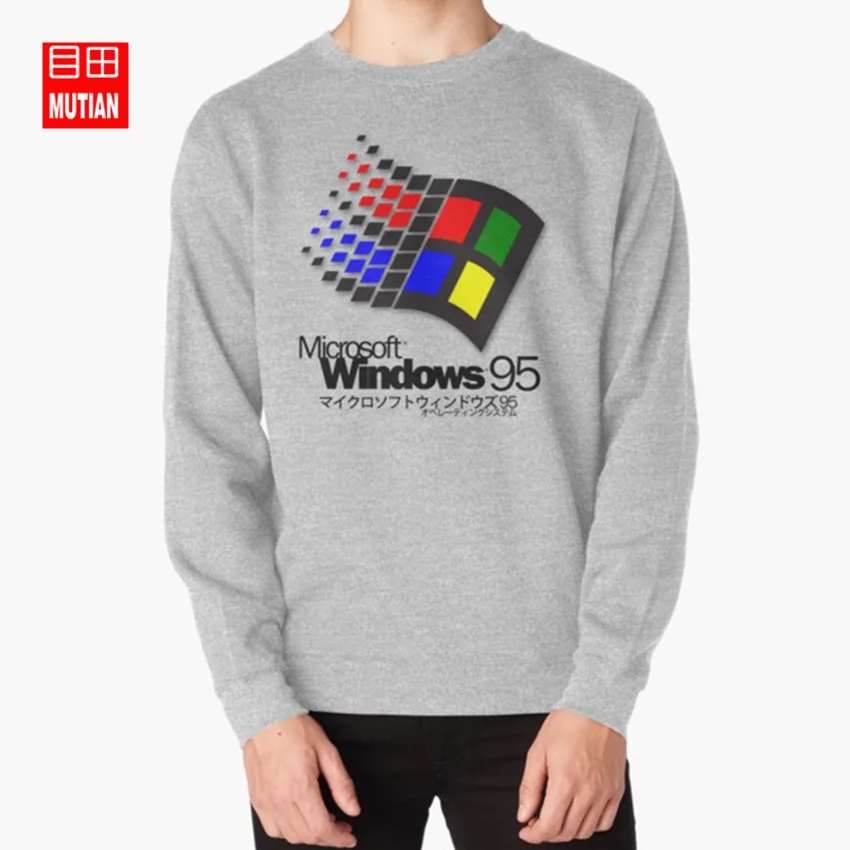 WINDOWS 95(белые/без облаков) толстовки с капюшоном, свитшоты без рисунка banshee без рисунка, banshee macintosh plus, seapunk, грустные парни, sad