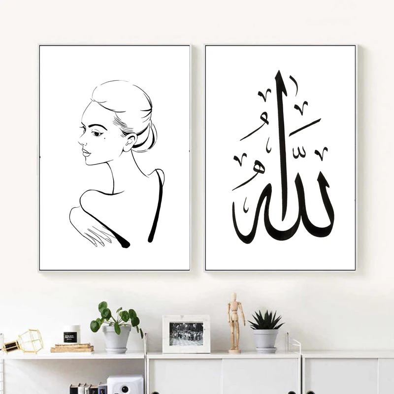 Минималистичное произведение искусства Женский постер принты линия рисунок