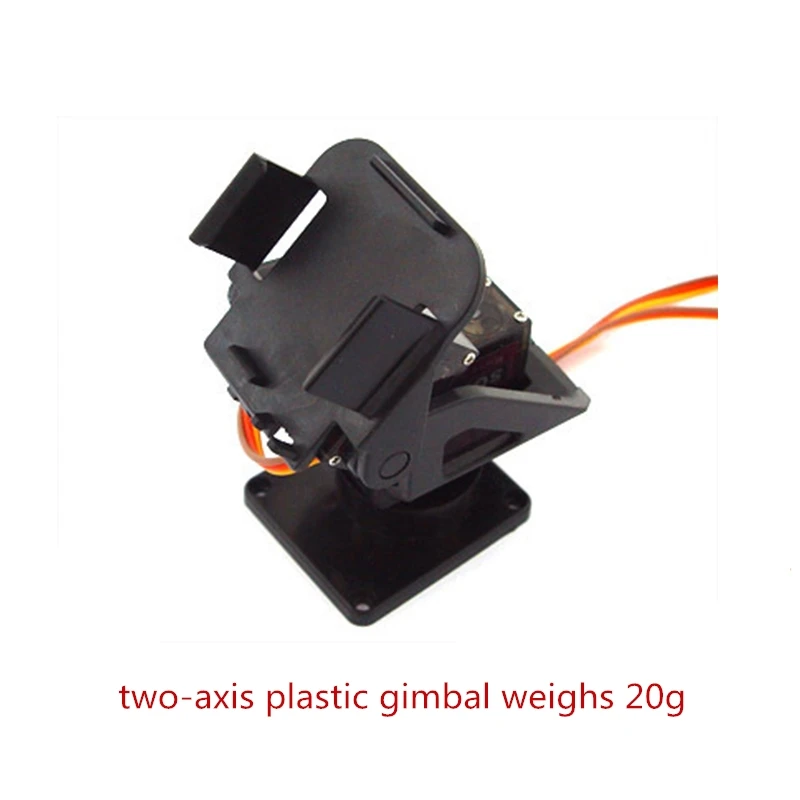 Серводвигатель на платформе для камеры с антивибрационным креплением самолета