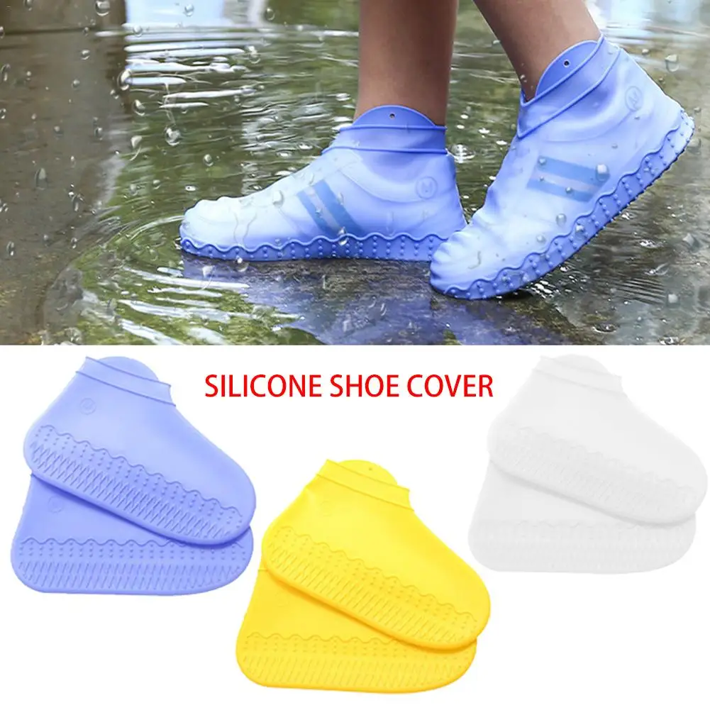 Силиконовый водонепроницаемый чехол для обуви утолщенный прозрачный