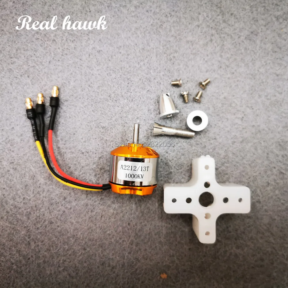 бесщеточный двигатель a2212 1400kv 30a esc к