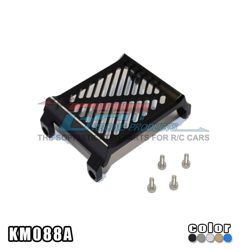 Передняя крышка резервуара для воды из алюминиевого сплава KYOSHO NSR500 | Игрушки и