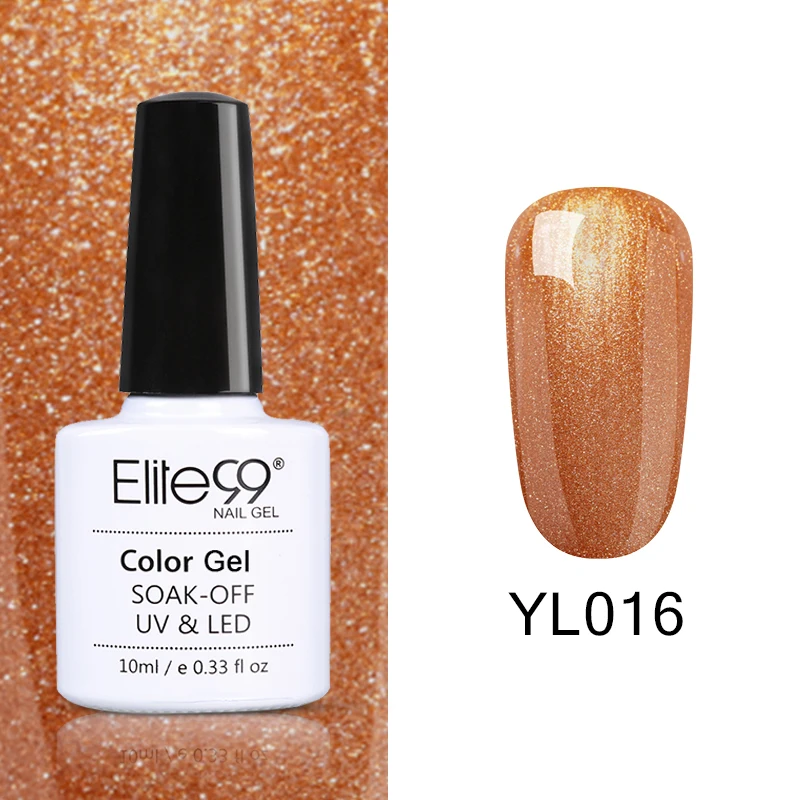 YL016 Elite99 Гель-лак для ногтей замачиваемый УФ-гель серого цвета гель лак Vernis Полупостоянный лак для нейл-арта гель-лаки - Цвет: YL016