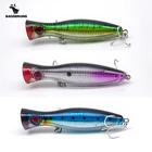 12 см 43 г Популярные Искусственные приманки 2018 Новые морские приманки для берега