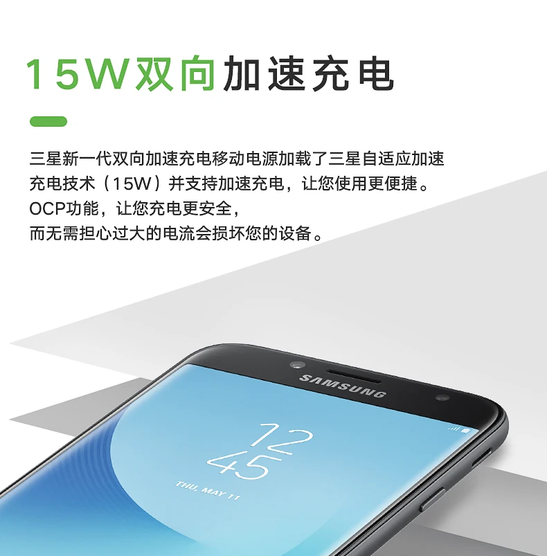 Samsung внешний аккумулятор 10000 мАч портативное зарядное устройство для samsung Мобильный Внешний аккумулятор внешний аккумулятор 10000 мАч повербанк телефон