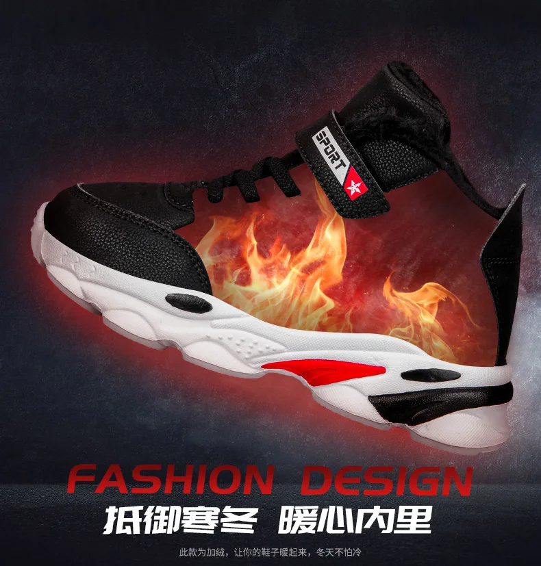 Зимняя хлопковая обувь для мальчиков и девочек спортивные кроссовки Tenis infantil menina