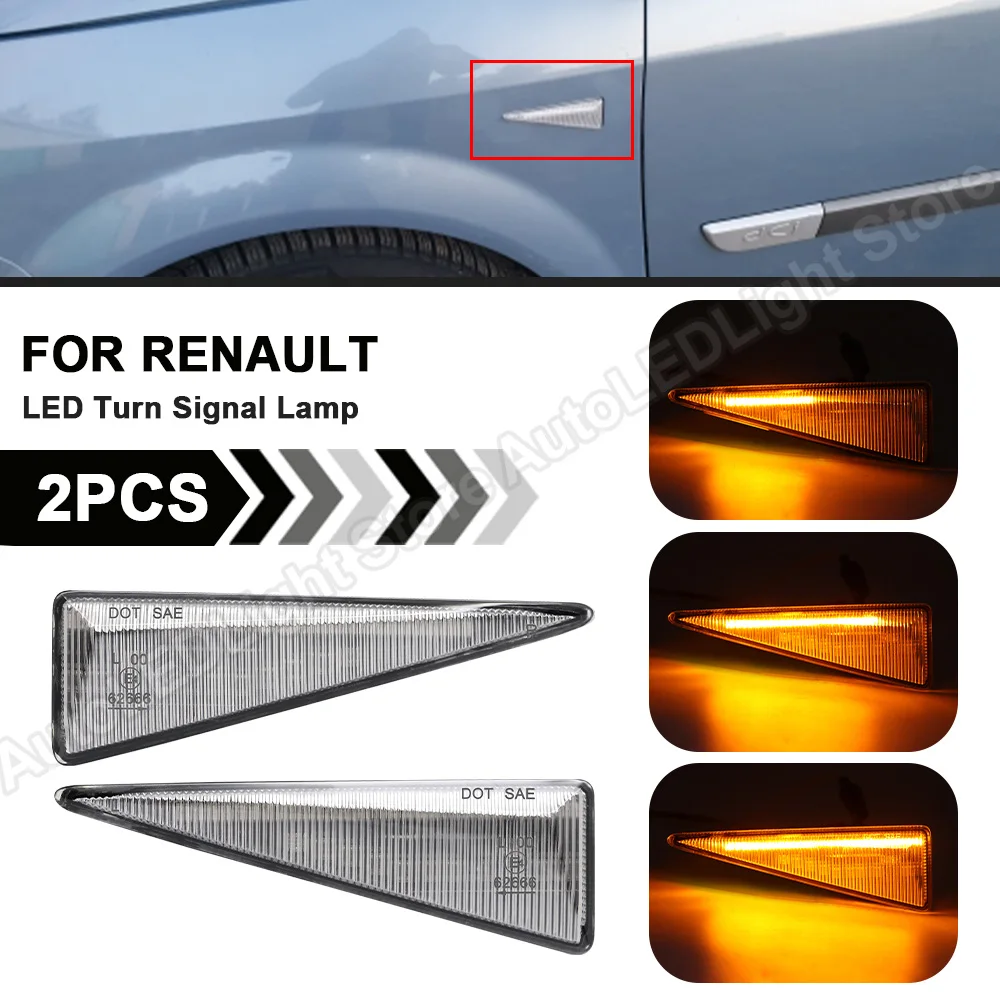 

2 шт., динамическая лампа для указателей поворота для Renault avgek Espace MK4 Grand Scenic MK2 Megane MK2 Vel Satis Wind