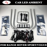 for range rover vogue 2013 2017 2018 2020 sport 13 21 inter door ambient light decorate light executive edition 10 colors