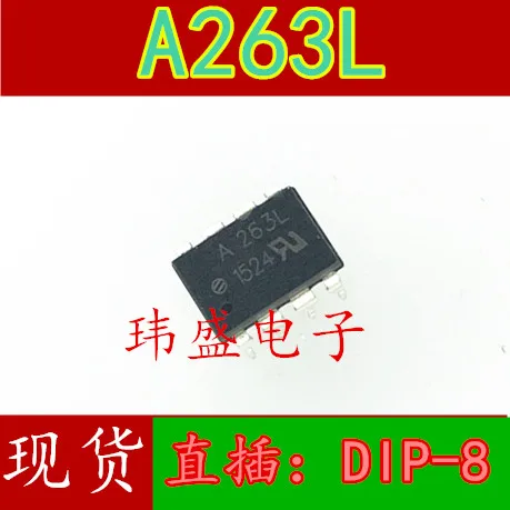 

10pcs A263L HCPL-263L DIP-8 ACPL-263L
