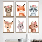 Украшение животное листы картины стены искусства плакат детская полотна номер картины для декоративный для детской комнаты принты настенный плакат