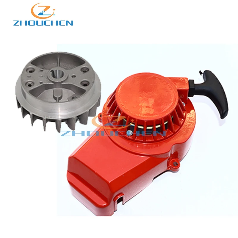 Мотоциклетный сплав пусковой старт стартер с рулевым колесом для 47cc 49cc Карманный