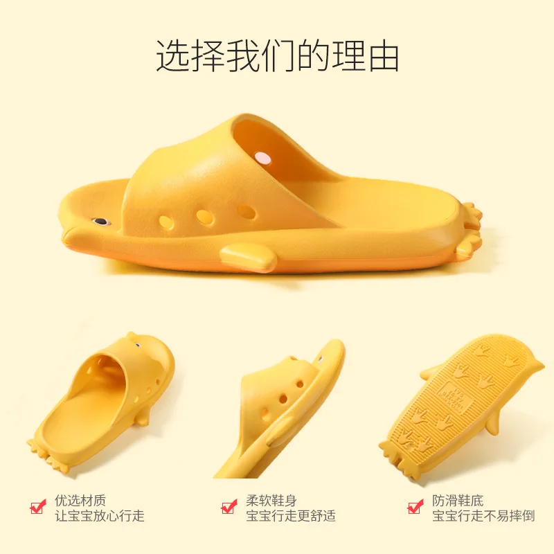 Летние тапочки детские пляжные с милыми животными пингвином сандалии из ЭВА на