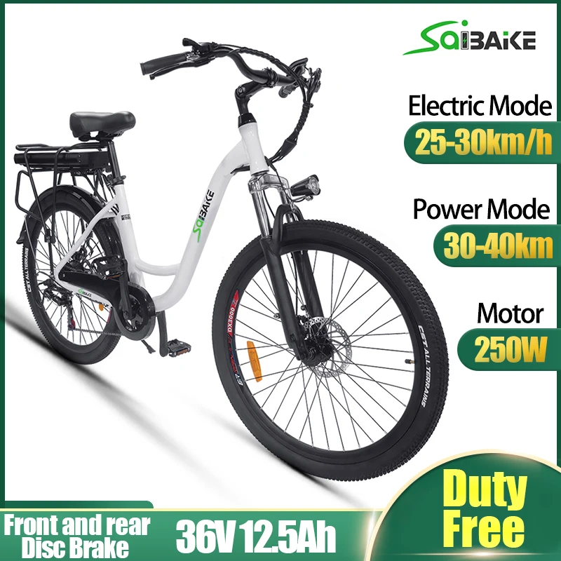 

Electric Bike 26 Inch City Bicycle 36V 12.5Ah 250W Mens Women's Ebike Urban E-bike 36V Lithium Battery Adult bike CE Approval