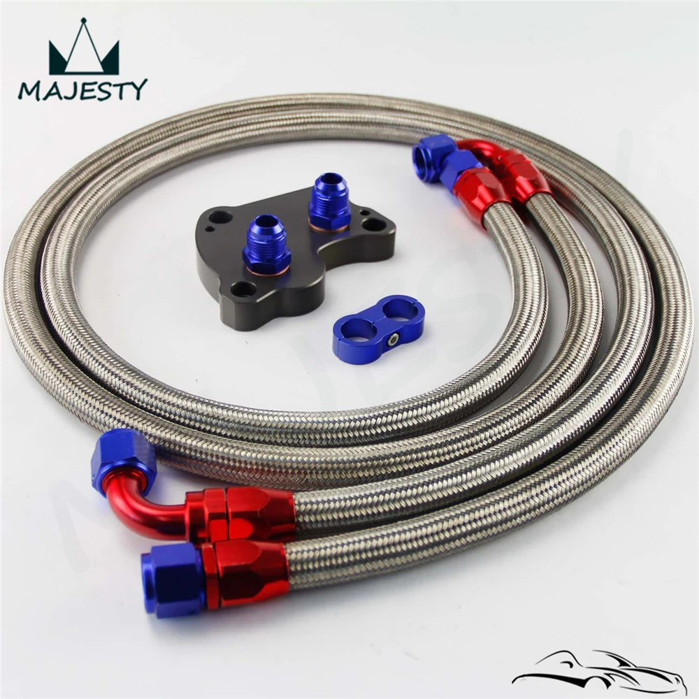 Адаптер для сэндвич пластины масляного радиатора + комплект топливной линии B * MW