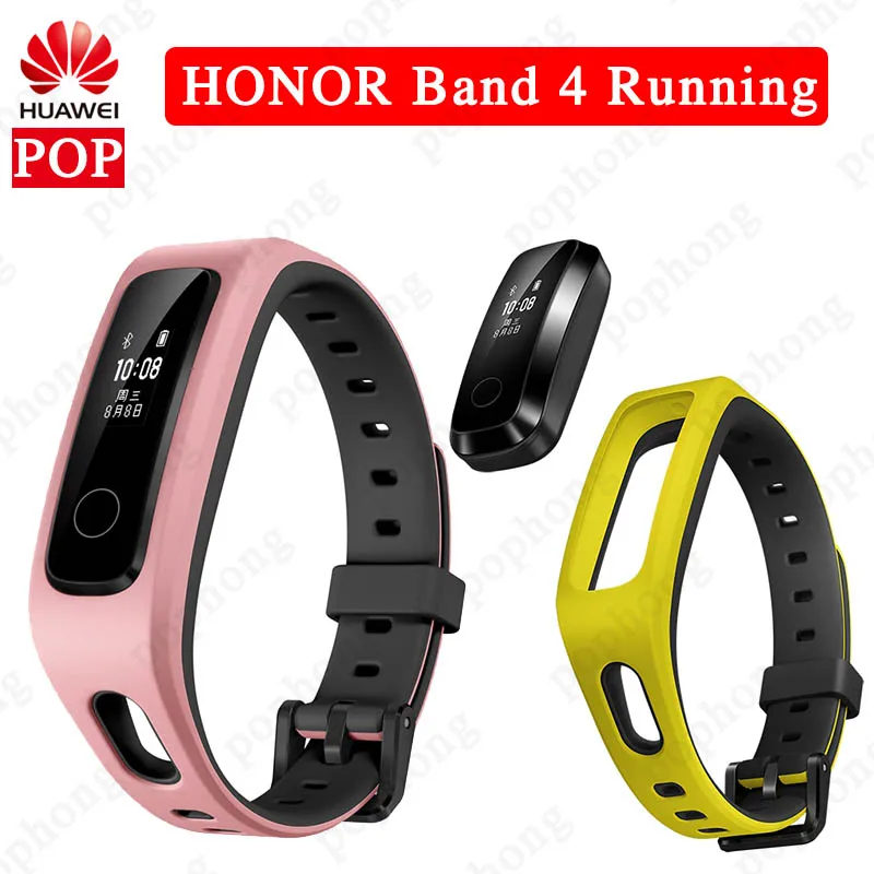 Продукт huawei Honor Band 4 Беговая Версия смарт-браслет башмак-пряжка Land Impact Sleep Snap Monitor
