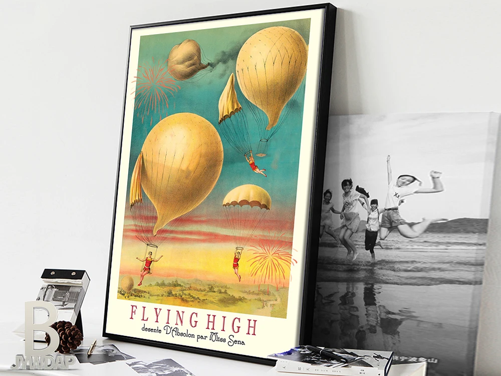 Картина на холсте с воздушным шаром и розовым небом |