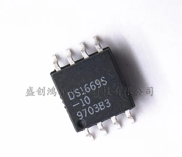 

New original DS1669S DS1669S-10 DS1669-10 SOP-8 20pcs/lot