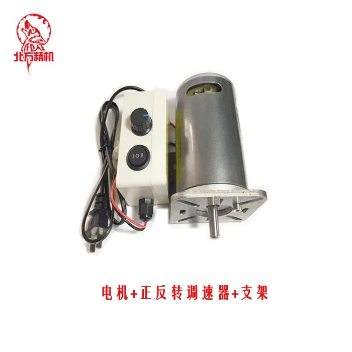 DC 220V 400W 7000 об/мин двойная двигатель на шарикоподшипниках Шпиндельный Токарный станок машина для бисера двигатель высокой мощности