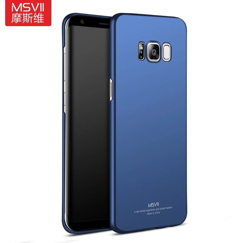 Чехол для Samsung Galaxy S8 тонкий чехол MSVII Plus Edge Жесткий из поликарбоната S 8 чехлы|for samsung
