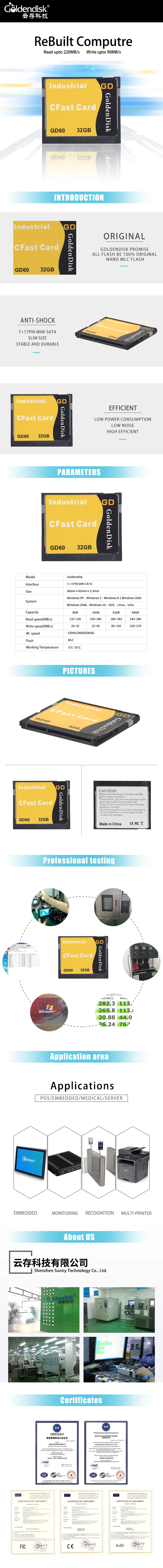 Goldendisk CFast флэш-карты 8GB SATA IISSD SATA промышленный ПК требуется Complact флэш-карта размером до 128GB