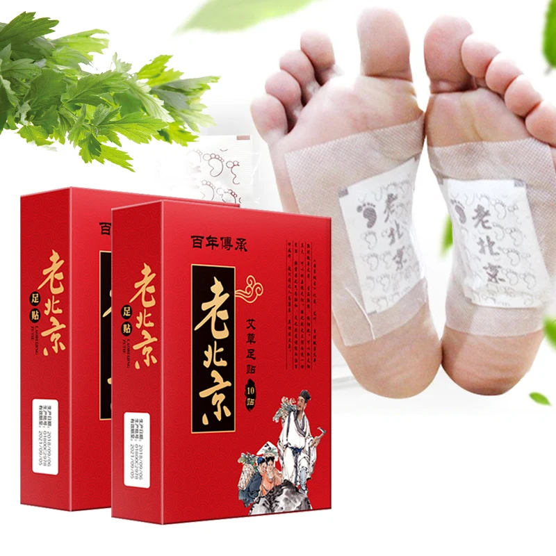 2 коробки полынь Детокс Патчи для ног колодки похудения тела Питательный Ремонт