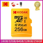 KODAK карта памяти Micro SD, класс 10, 256 ГБ, 128 ГБ, 32 ГБ
