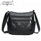 Женские сумки через плечо LYKANEFU, лоскутные сумки из натуральной кожи, женская кожаная сумка, дизайнерский Дамский кошелек из овечьей кожи