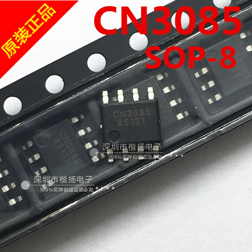 Оригинальный Новый 5 шт./CN3085 25X10BVNIG W25X10BVSNIG SOP 8 sop8|Интегральные схемы| |