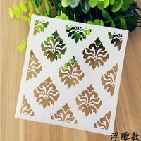 supplies layering emboss stencils wall painting scrapbook coloring embossing album decorative paper card template