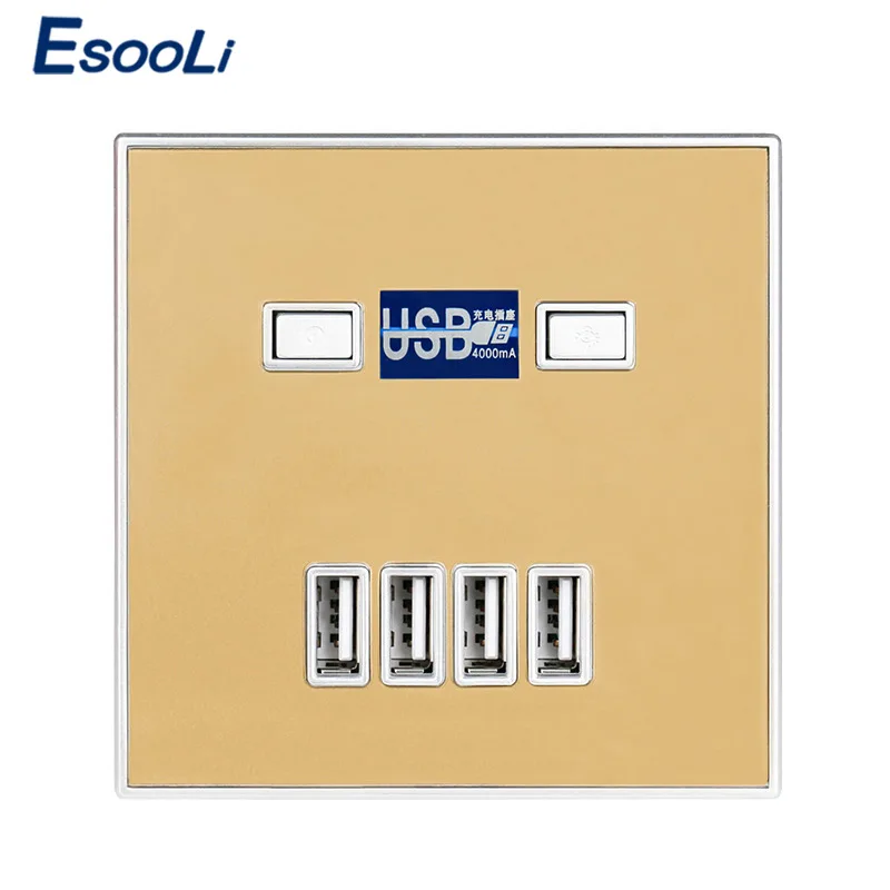 Esooli 4-портовый розетка с USB настенное Зарядное устройство адаптер розетка стандарта евроcоюза Мощность выход Панель электрическое настенное зарядное устройство адаптер для зарядки - Type: Gold Socket